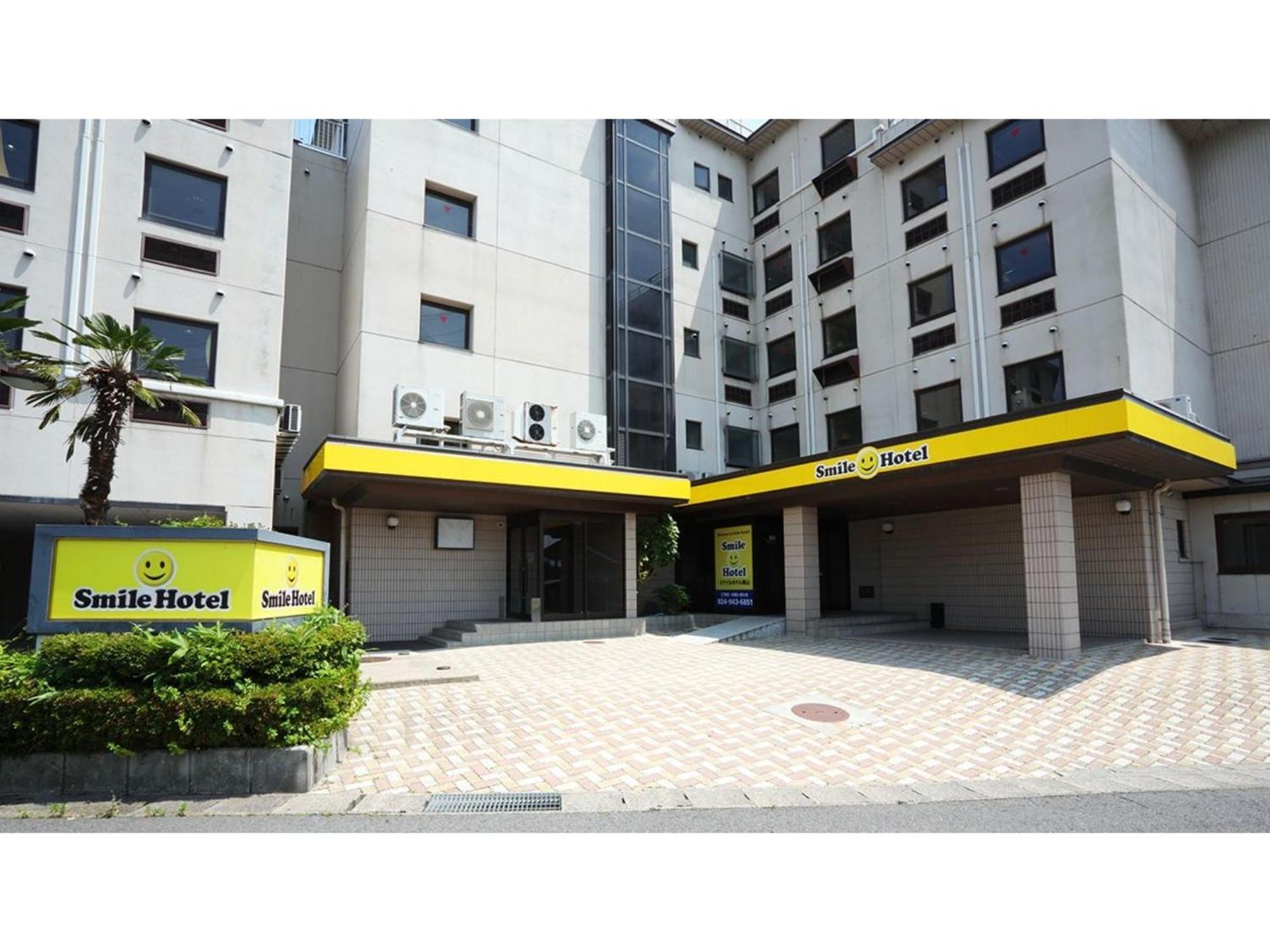 Smile Hotel Koriyama - Vacation Stay 61106V Экстерьер фото